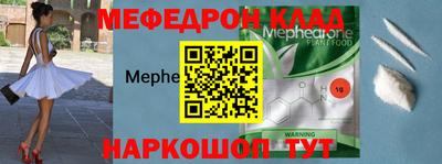 крисы Малгобек