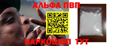 крисы Малгобек