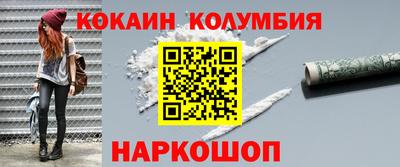 mdpv Мариинск