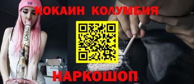 mdpv Мариинск