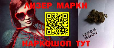 крисы Малгобек