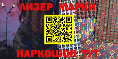 mdpv Мариинск