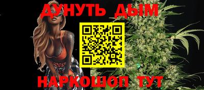 mdpv Мариинск