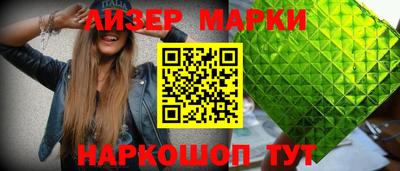 крисы Малгобек
