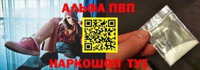 крисы Малгобек