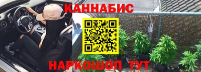 mdpv Мариинск