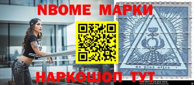 mdpv Мариинск