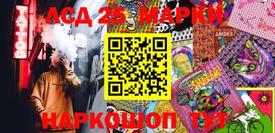 mdpv Мариинск