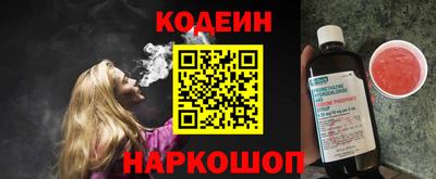 mdpv Мариинск