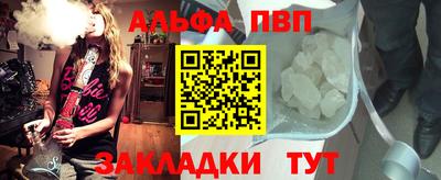 mdpv Мариинск