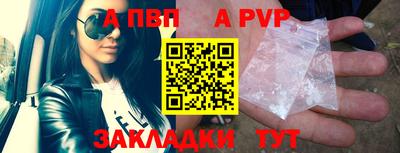 крисы Малгобек