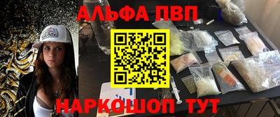mdpv Мариинск