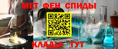 крисы Малгобек