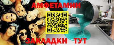 крисы Малгобек