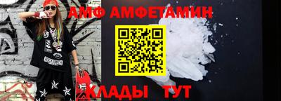 крисы Малгобек