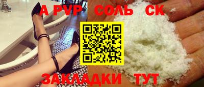 крисы Малгобек