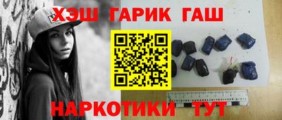 крисы Малгобек