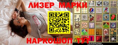 крисы Малгобек