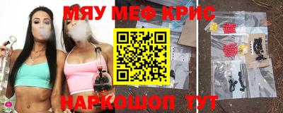 mdpv Мариинск